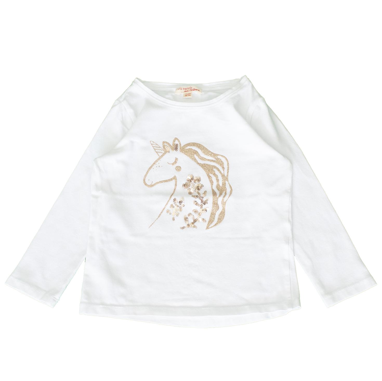 T-shirt blanc – DPAM – 36 mois